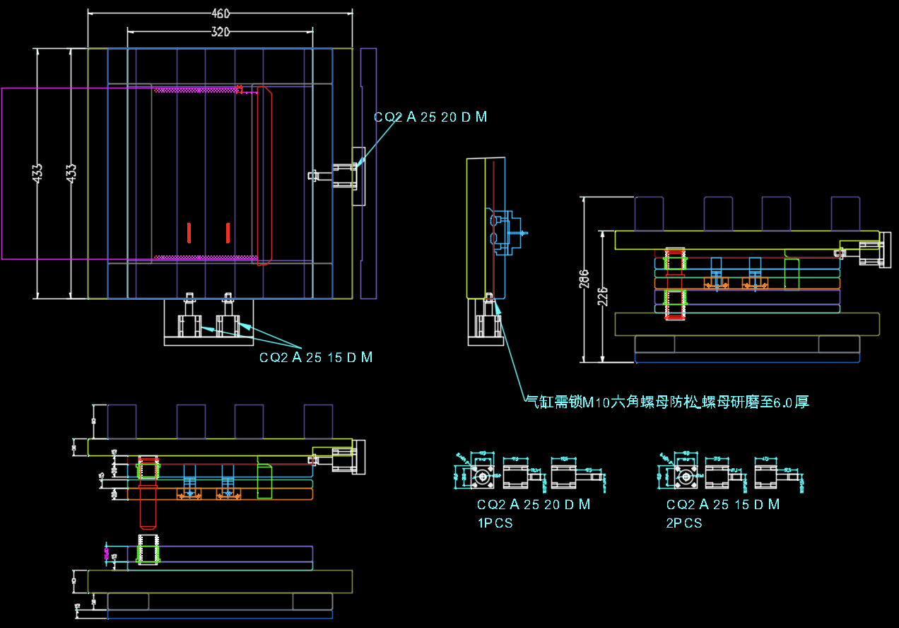 薄铝板下料冲压模具图